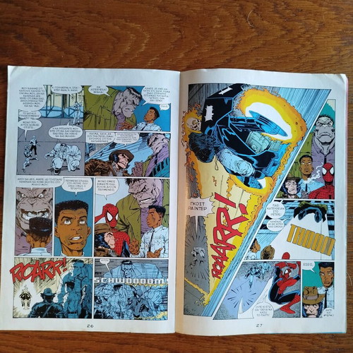 Fantastic Four Alien Threat used first issue series B