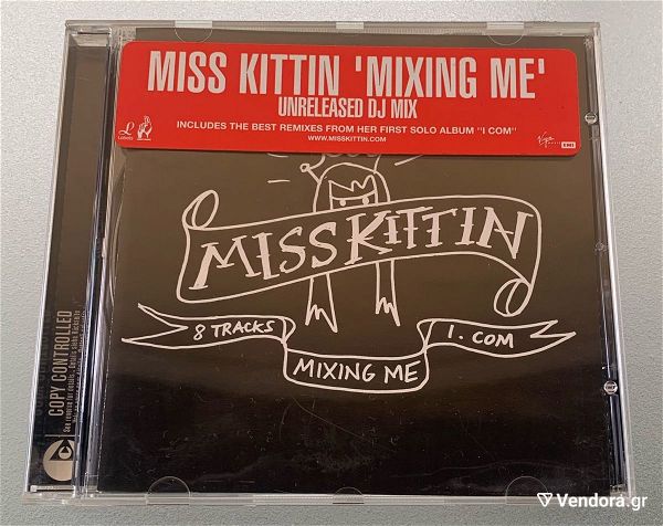  Miss Kittin - Mixing me