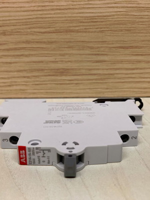 Changeover switch I-O-II 1 contact 16A ABB new