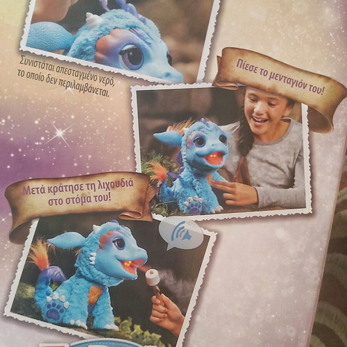 FurReal Friends Torch My Magical Dragon New
