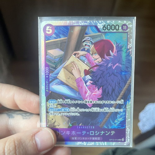 Roronoa Zoro SR One Piece card