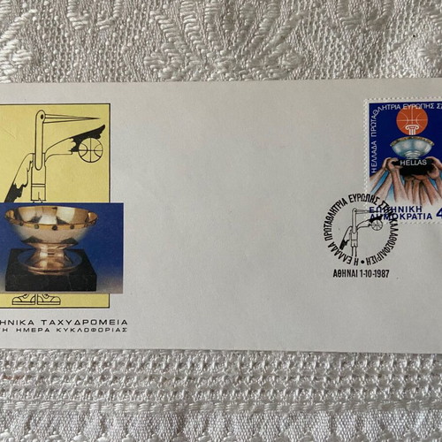 FPIK Greece Eurobasket 1987 First Day Cover new, authentic