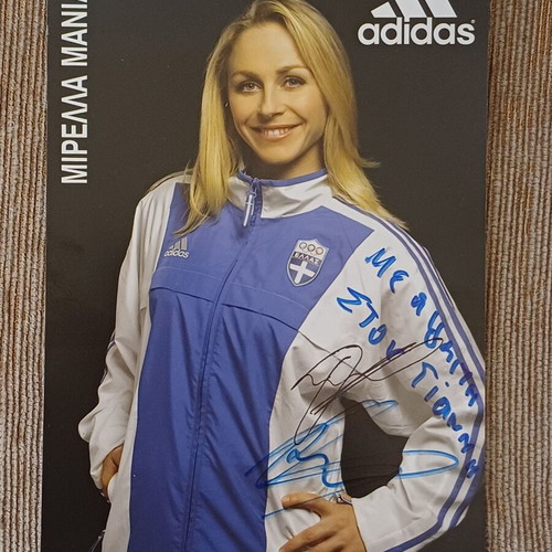 Mirela Maniani Autograph new from Athens 2004 Olympic Games