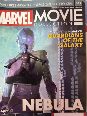 Nebula figurine issue 69 like new, Marvel Movie Collection with magazine