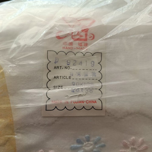 Handmade table linens pack of 4, new