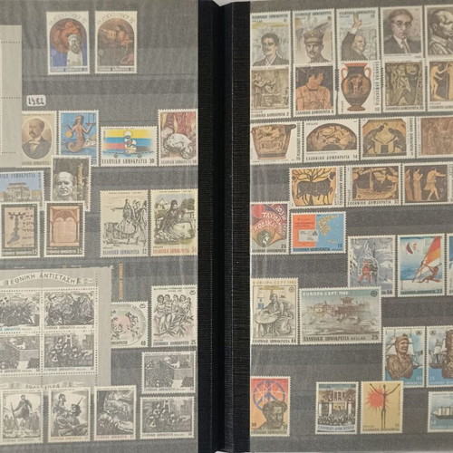 Greek Stamp Collection 1960-2000 New, Complete Series in Album