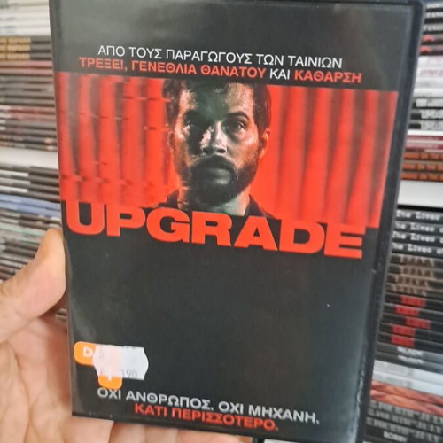 Upgrade DVD used, action and adventure with subtitles