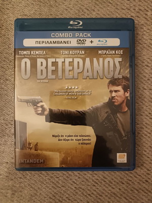 The Veteran Blu-Ray and DVD combo like new, adventure