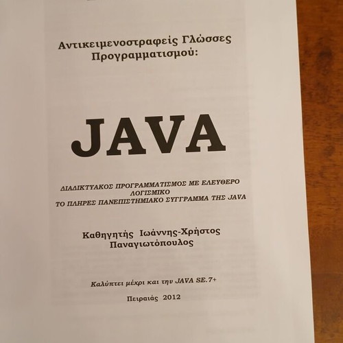 Object-Oriented Programming Languages Java book new