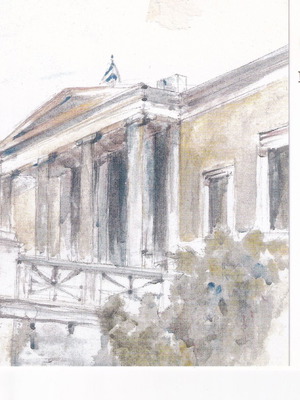 Κάρτα ευχητήρια ΕΜΠ 2005 μεταχειρισμένη