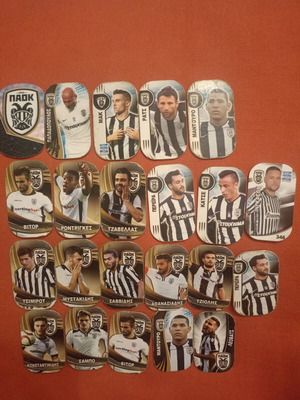 Paok Caps used, set