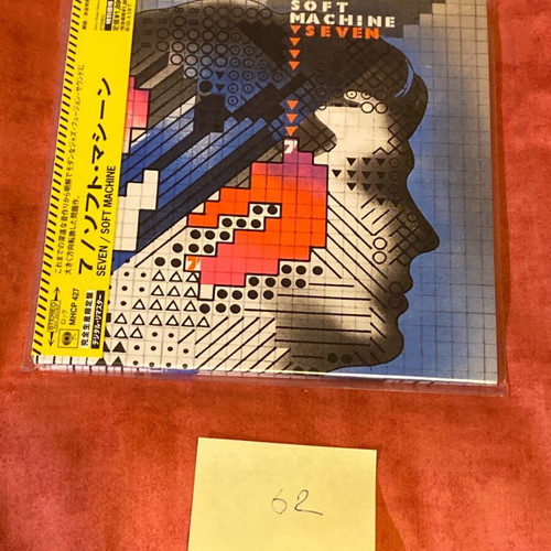 Soft Machine Seven CD like new, Mini LP