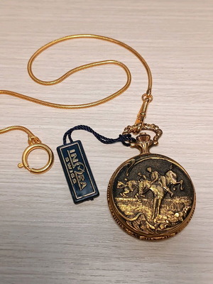 Vintage Ρολόι Τσέπης / Pocket Watch INΩRA Κουρδιστό