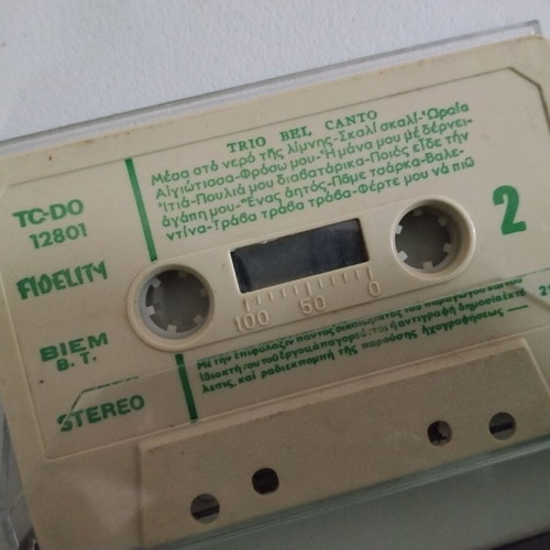 Trio Bel Canto cassette used