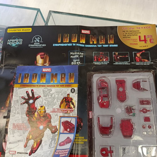 Iron Man De Agostoni Assembly Issue 2 like new