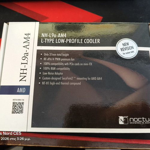 Noctua NH-L9a-AM4 low profile cooler new, compatible with AM4 motherboards