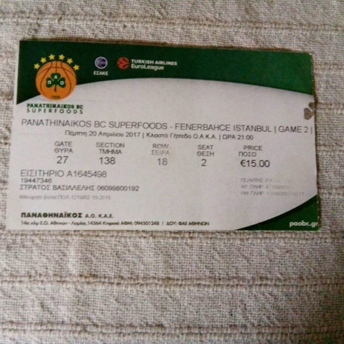 Collectible Euroleague Panathinaikos tickets used 2013-2014-2017 and 2013 championship final