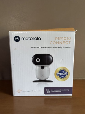 Motorola Baby Monitor with Two-Way Communication and Lullabies like new