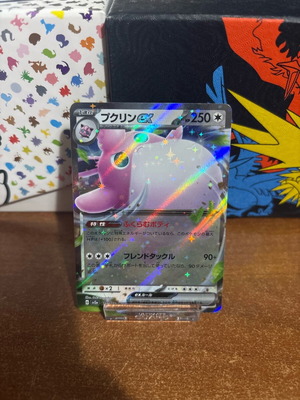 Pokemon карта Wigglytuff ex японска холографска нова