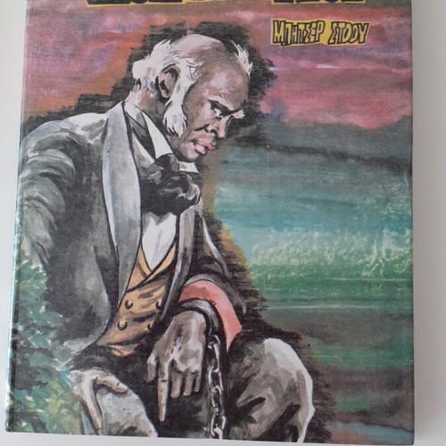 Children's books used, set of 3