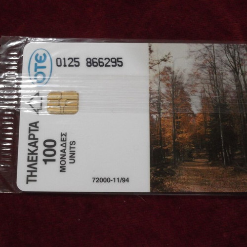 Phone card Greek nature pheasant new, sealed
