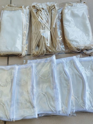 Μάσκες προστασίας καινούργιες, πακέτο 65 τεμάχια