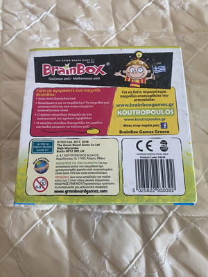 BrainBox educational board game 'My First Maths' for kids 5+