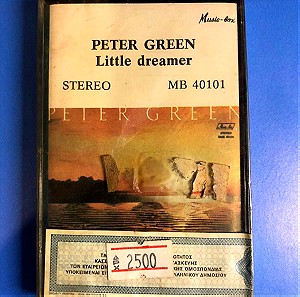 Peter Green - Little Dreamer (1980)