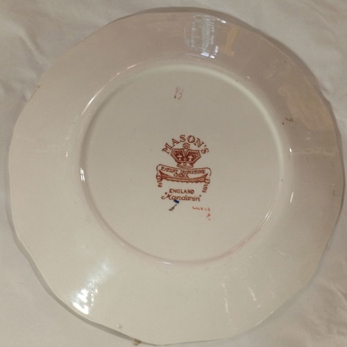 Mason's Patent Ironstone Mandarin decorative plate