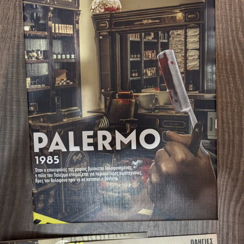 Palermo 1985 Crime Scene puzzle game like new