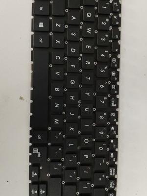Keyboard for Asus laptop E406 new, unused