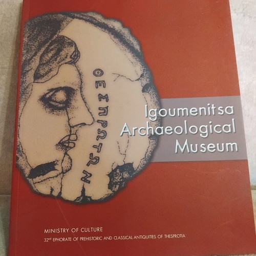 Igoumenitsa Archaeological Museum book, perfect condition