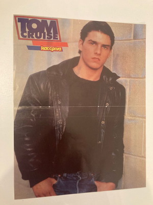 Tom Cruise New Kids On The Block Sinead O Connor Poster like new