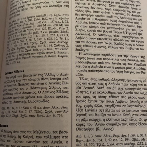 Dictionary of Greek and Roman Mythology like new