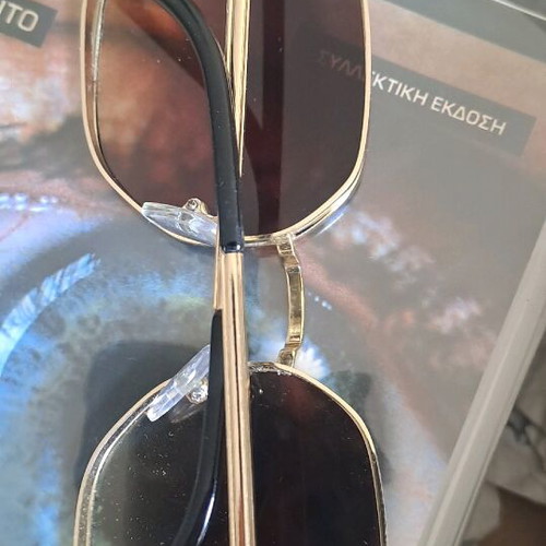 Sunglasses like new, brown and gold