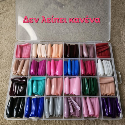 Fake nails and stickers used, 2 cases with matte colors