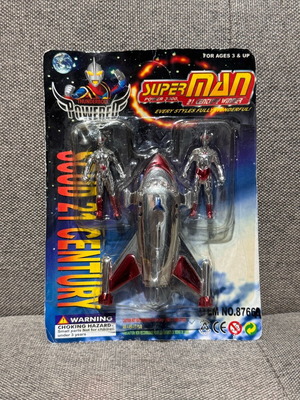 Ultraman KO sealed card new