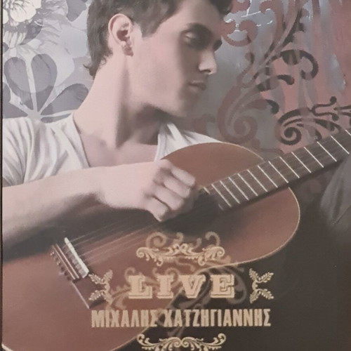 Μιχάλης Χατζηγιάννης CD και DVD σπάνια έκδοση σαν καινούργια, λαϊκό