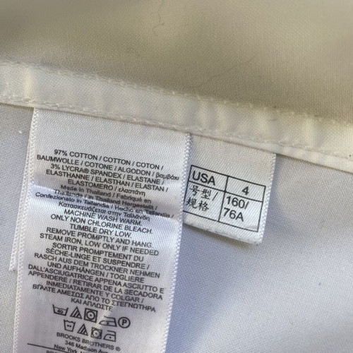 Brooks Brother No:4 sleeveless shirt, white
