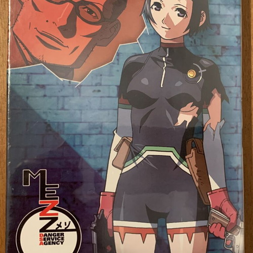 Mezzo Danger Service Agenscy DVD box set new, complete series with subtitles