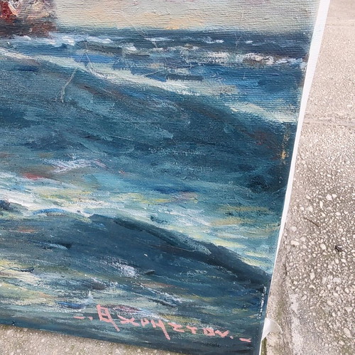 Paintings like new, two, Christos seascape and unsigned