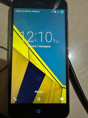 Cell phones like new