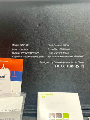 Suaoki G7 PLUS kit without main unit like new