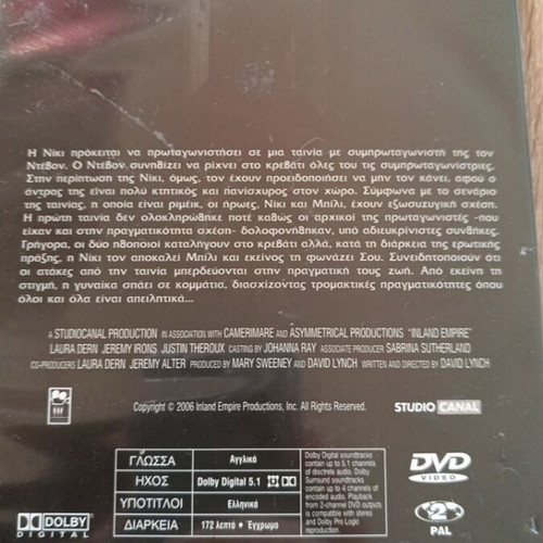 Inland Empire DVD movie used, in good condition