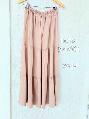 Beige-pink Italian maxi skirt, viscose, M/L