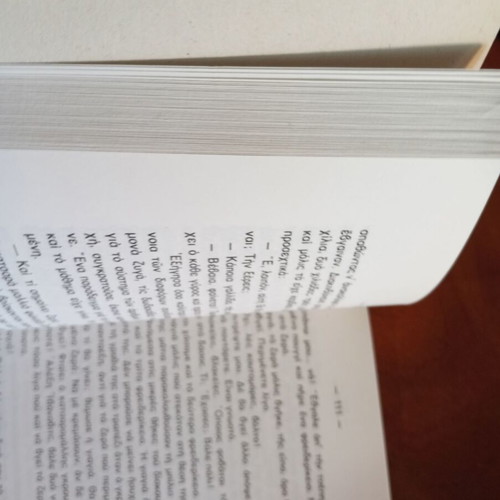 The Gambler like new by Fyodor Dostoevsky