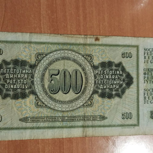 500 Dinars Yugoslavia 1981 banknote used