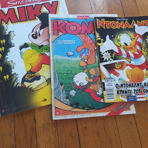 Συλλογή comics μεταχειρισμένη, δίνονται μαζί