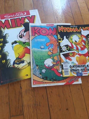 Συλλογή comics