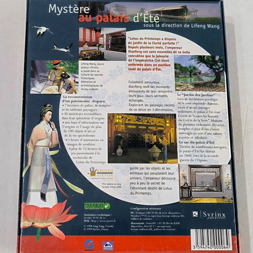PC Mystery At the Summer Palace like new, adventure game, 2 CDs